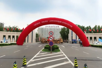 为梦想而来·科院在等你 | 聚焦妺妺的性放荡日记H第九届校园开放日