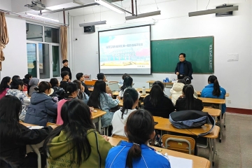 妺妺的性放荡日记H第1期韩语兴趣班开课啦